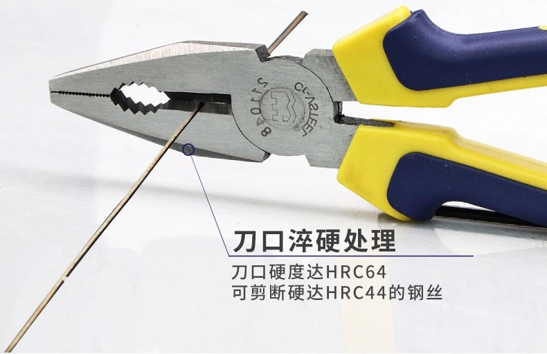 Great Wall Brand Multi Functional Professional 8" Universal Tools Cutter Pliers Combination Cutting Plier