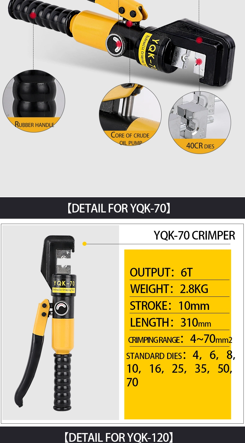 Small Cable Lug Hydraulic Pliers Manual Yqk-70 Hydraulic Crimping Tool